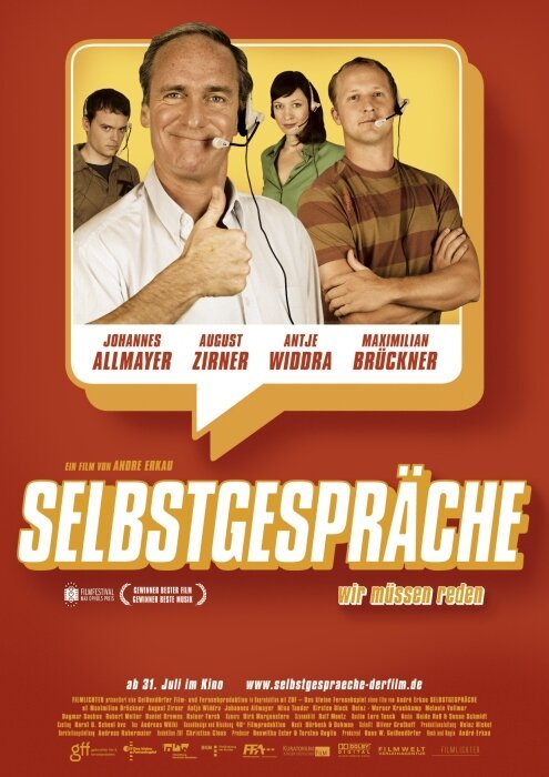 Смотреть фильм Selbstgespräche (2008) онлайн в хорошем качестве HDRip