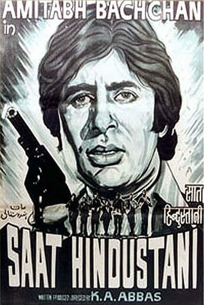 Смотреть фильм Семь индийцев / Saat Hindustani (1969) онлайн в хорошем качестве SATRip