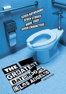 Семь величайших ванных комнат в Лос-Анджелесе / The Seven Greatest Bathrooms in Los Angeles