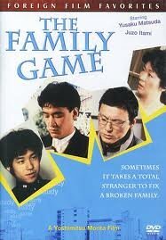 Смотреть фильм Семейная игра / Kazoku gêmu (1983) онлайн в хорошем качестве SATRip
