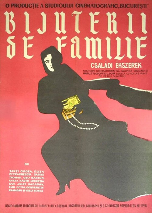 Смотреть фильм Семейные драгоценности / Bijuterii de familie (1958) онлайн в хорошем качестве SATRip