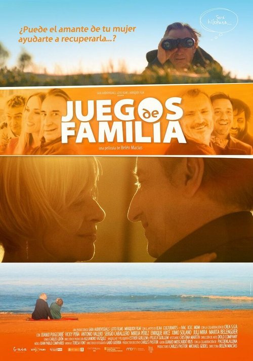 Смотреть фильм Семейные игры / Juegos de familia (2016) онлайн в хорошем качестве CAMRip