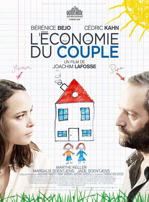 Смотреть фильм Семейный бюджет / L'économie du couple (2016) онлайн в хорошем качестве CAMRip