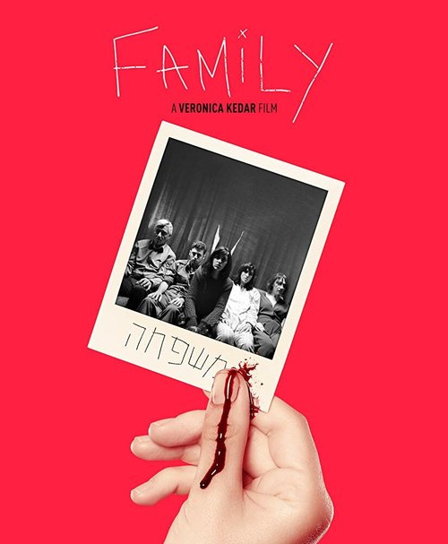 Смотреть фильм Семья / Family (2017) онлайн в хорошем качестве HDRip