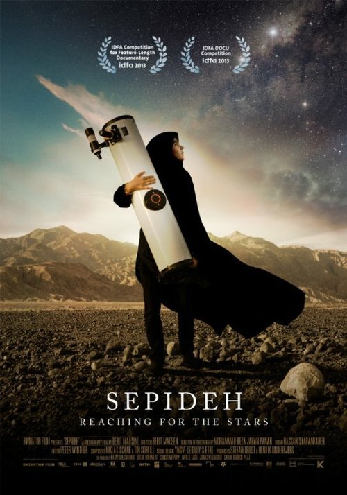 Смотреть фильм Сепидех: Путь к звездам / Sepideh (2013) онлайн в хорошем качестве HDRip