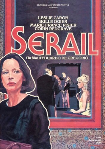 Смотреть фильм Сераль / Sérail (1976) онлайн в хорошем качестве SATRip