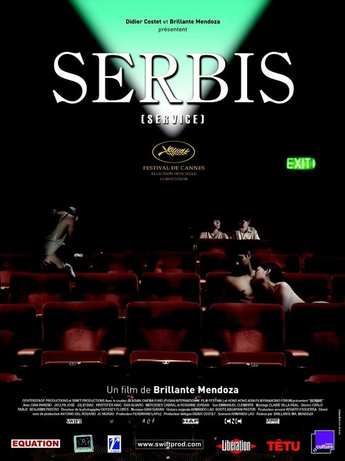 Смотреть фильм Сербис / Serbis (2008) онлайн в хорошем качестве HDRip