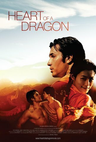 Смотреть фильм Сердце Дракона / Heart of a Dragon (2008) онлайн в хорошем качестве HDRip