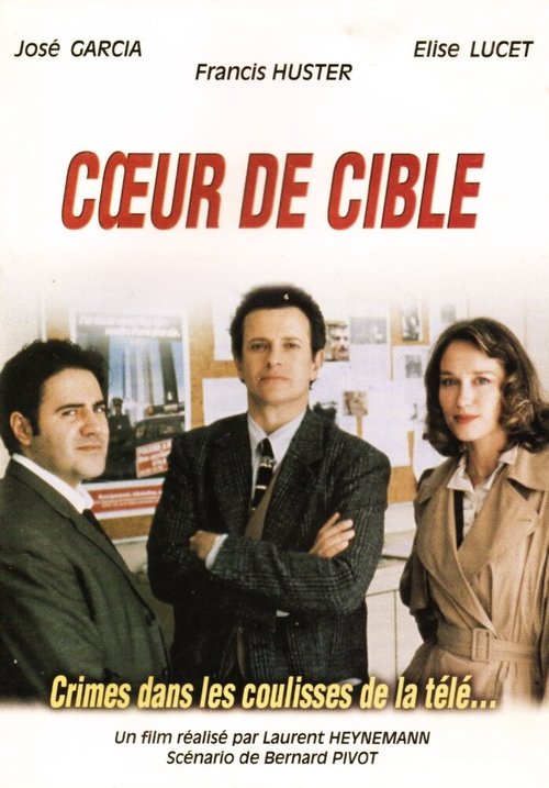 Смотреть фильм Сердце мишени / Coeur de cible (1996) онлайн в хорошем качестве HDRip