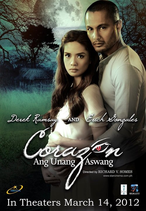 Сердце: Первый вампир / Corazon: Ang unang aswang