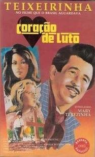 Смотреть фильм Сердце скорби / Coração de Luto (1967) онлайн в хорошем качестве SATRip