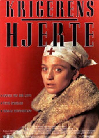 Смотреть фильм Сердце воина / Krigerens hjerte (1992) онлайн в хорошем качестве HDRip