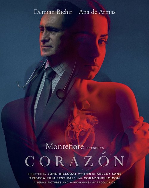 Смотреть фильм Сердце / Corazón (2018) онлайн 