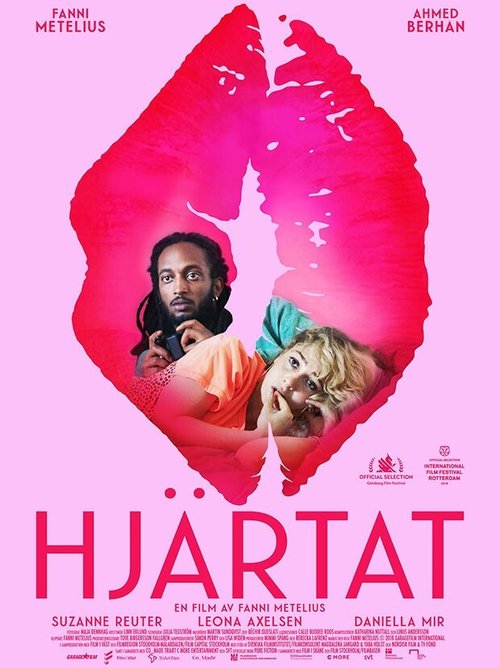 Смотреть фильм Сердце / Hjärtat (2018) онлайн в хорошем качестве HDRip