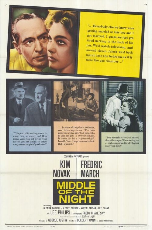 Смотреть фильм Середина ночи / Middle of the Night (1959) онлайн в хорошем качестве SATRip