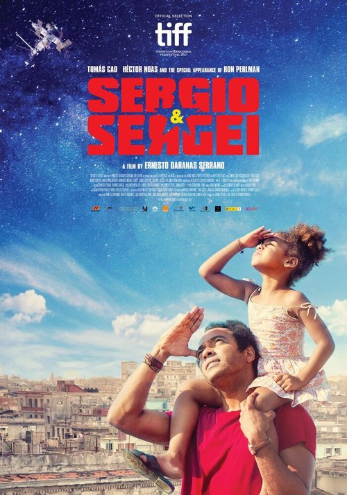 Смотреть фильм Серхио и Сергей / Sergio & Serguéi (2017) онлайн в хорошем качестве HDRip