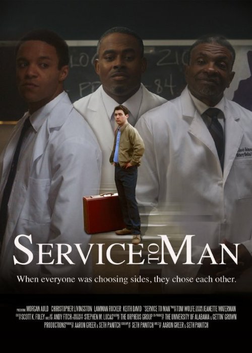 Смотреть фильм Service to Man (2016) онлайн в хорошем качестве CAMRip