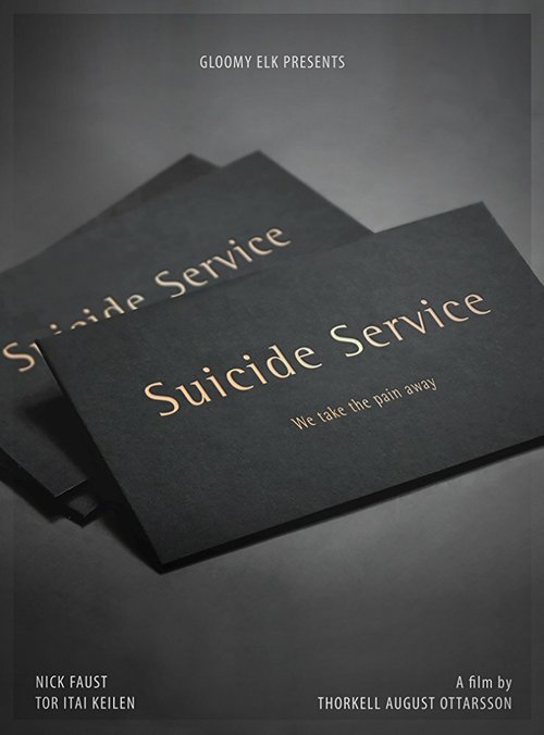 Сервис помощи с суицидом / Suicide Service