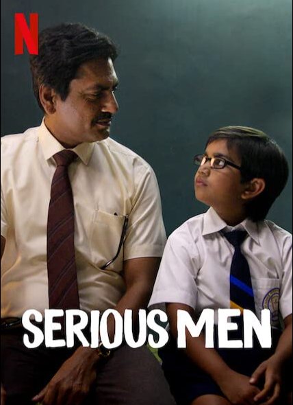 Смотреть фильм Серьёзные люди / Serious Men (2020) онлайн в хорошем качестве HDRip