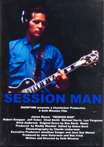 Смотреть фильм Сессионный музыкант / Session Man (1991) онлайн в хорошем качестве HDRip