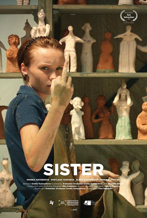 Смотреть фильм Сестра / Sestra (2019) онлайн в хорошем качестве HDRip