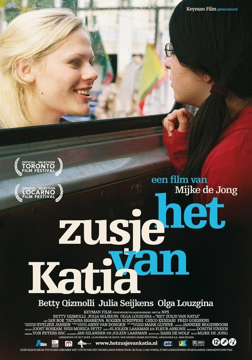 Смотреть фильм Сестра Кати / Het zusje van Katia (2008) онлайн в хорошем качестве HDRip
