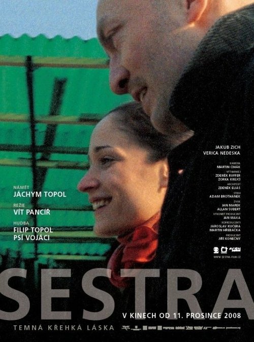Смотреть фильм Сестра / Sestra (2008) онлайн в хорошем качестве HDRip