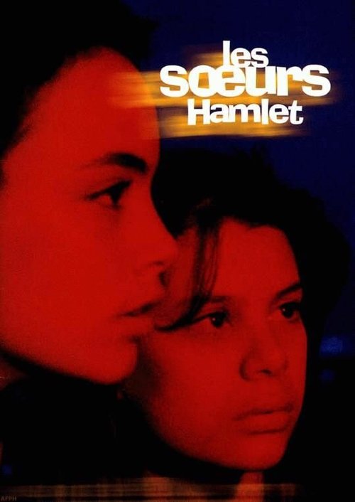 Смотреть фильм Сестры Гамлет / Les soeurs Hamlet (1996) онлайн в хорошем качестве HDRip