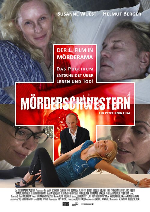 Смотреть фильм Сестры-убийцы / Mörderschwestern (2011) онлайн в хорошем качестве HDRip