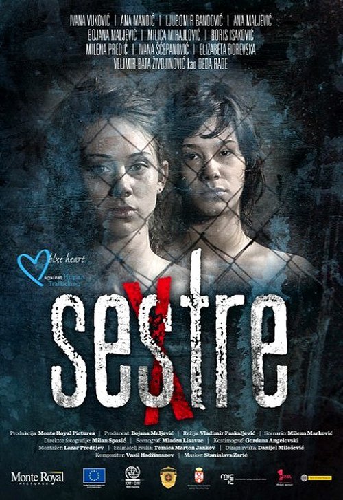 Смотреть фильм Сестры / Sestre (2011) онлайн в хорошем качестве HDRip