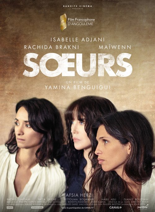 Смотреть фильм Сестры / Soeurs (2020) онлайн в хорошем качестве HDRip