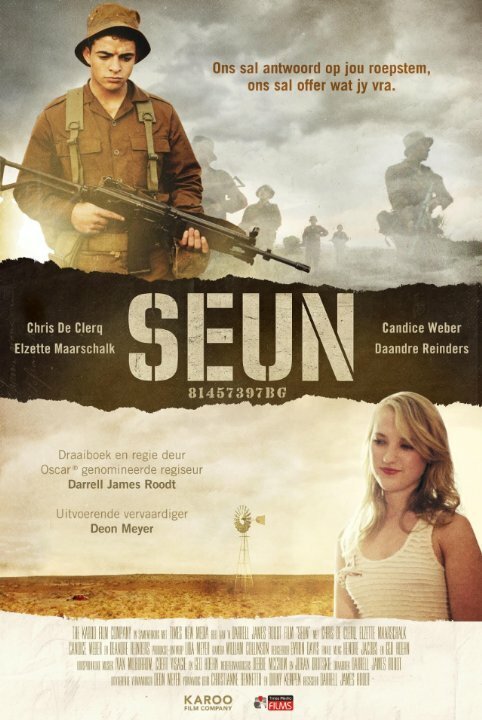 Смотреть фильм Seun: Son (2014) онлайн 