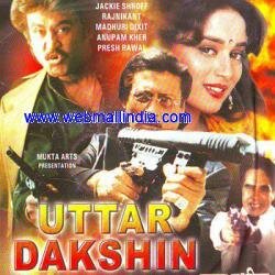Смотреть фильм Север и юг / Uttar Dakshin (1987) онлайн в хорошем качестве SATRip