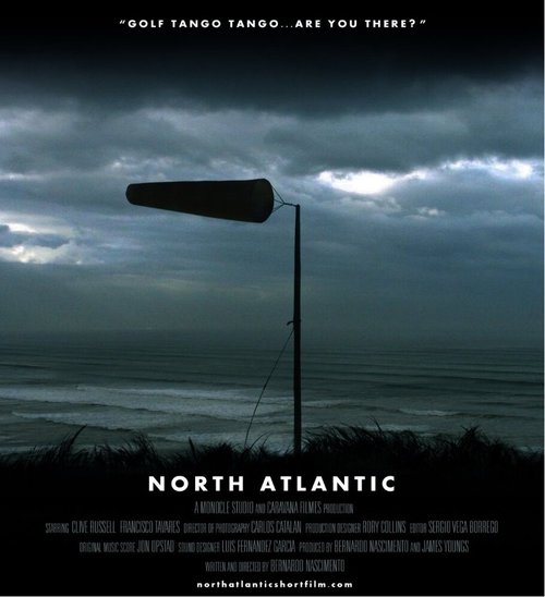 Северная Атлантика / North Atlantic