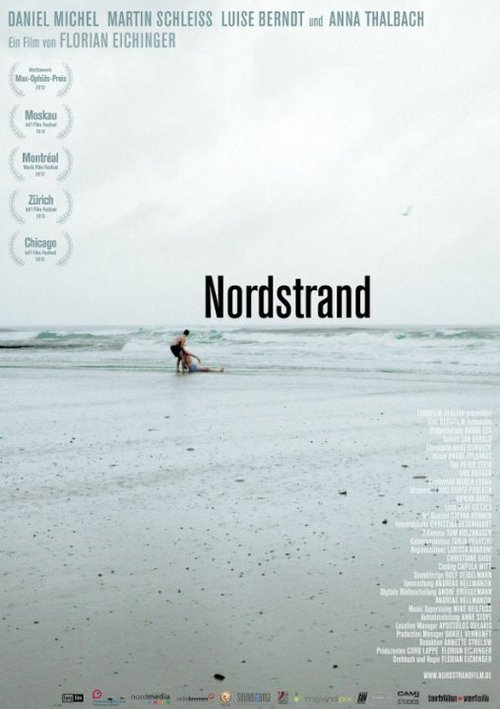 Смотреть фильм Северный берег / Nordstrand (2013) онлайн в хорошем качестве HDRip