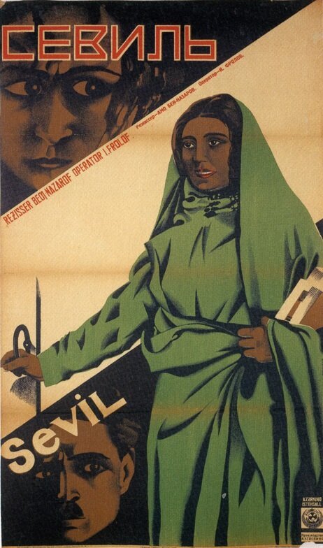 Смотреть фильм Севиль (1929) онлайн в хорошем качестве SATRip