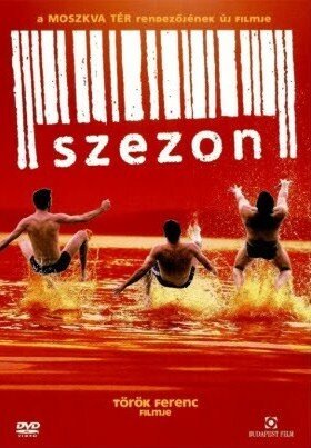 Смотреть фильм Сезон / Szezon (2003) онлайн в хорошем качестве HDRip