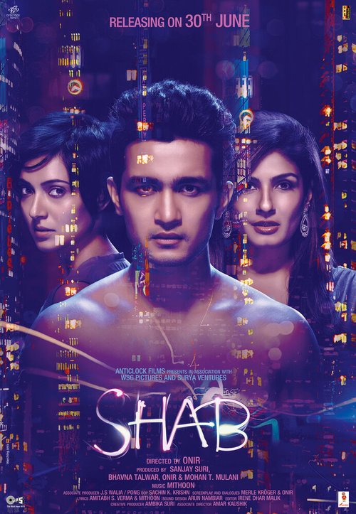 Смотреть фильм Shab (2017) онлайн в хорошем качестве HDRip