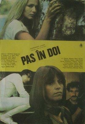 Смотреть фильм Шаг вдвоем / Pas în doi (1986) онлайн в хорошем качестве SATRip
