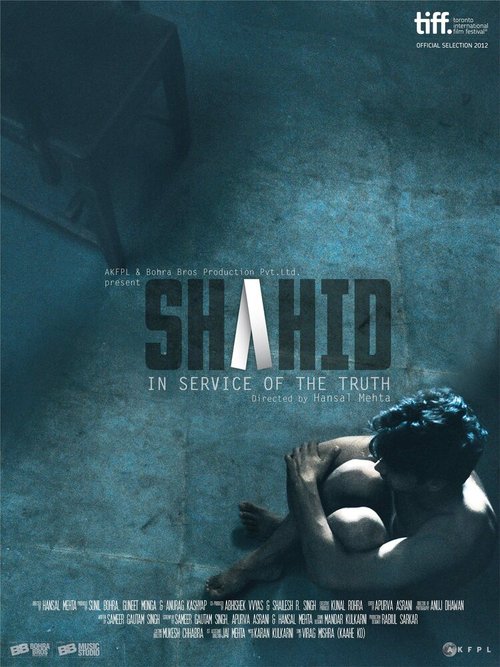 Смотреть фильм Шахид / Shahid (2012) онлайн в хорошем качестве HDRip