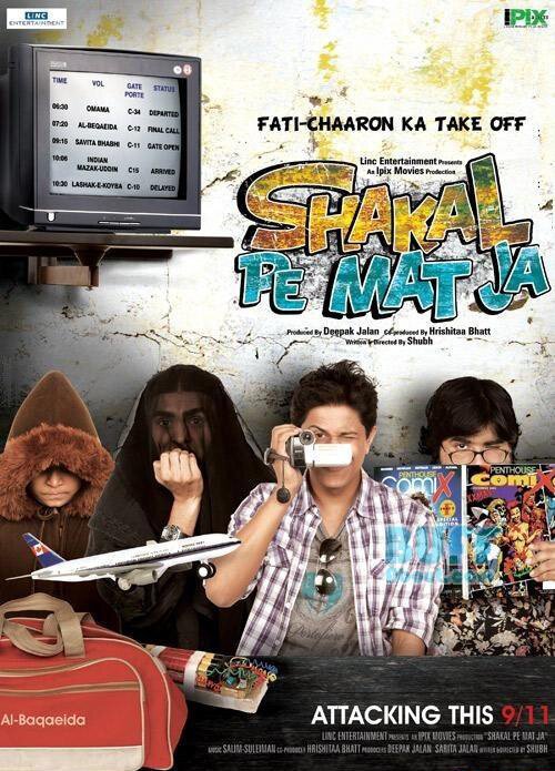 Смотреть фильм Shakal Pe Mat Ja (2011) онлайн в хорошем качестве HDRip