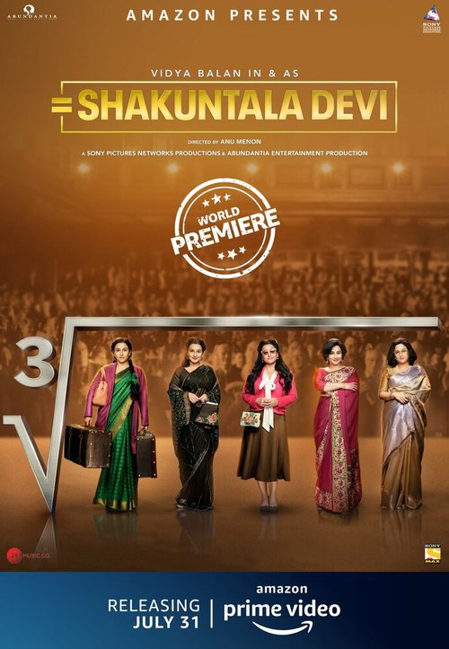 Смотреть фильм Шакунтала Деви: Человек-компьютер / Shakuntala Devi (2020) онлайн в хорошем качестве HDRip
