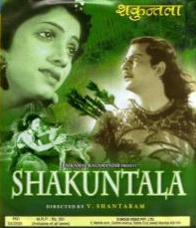 Смотреть фильм Шакунтала / Shakuntala (1947) онлайн в хорошем качестве SATRip