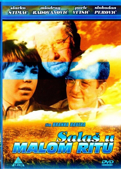 Смотреть фильм Шалаш в Малом Рите / Salas u Malom Ritu (1976) онлайн в хорошем качестве SATRip