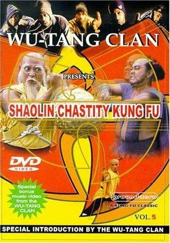 Смотреть фильм Шаолиньские упражнения / Shao Lin tong zi gong (1981) онлайн в хорошем качестве SATRip