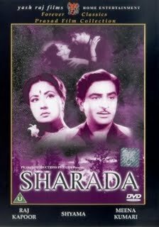 Смотреть фильм Шарада / Sharada (1957) онлайн в хорошем качестве SATRip