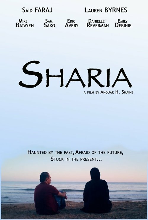 Смотреть фильм Sharia (2016) онлайн в хорошем качестве CAMRip
