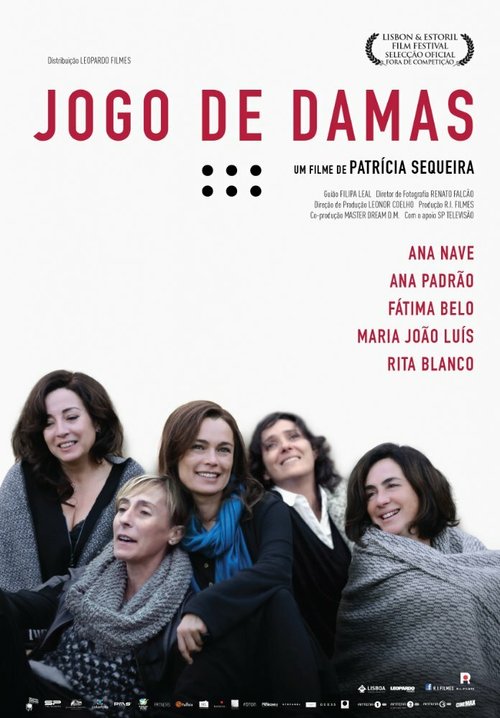 Смотреть фильм Шашки / Jogo de Damas (2015) онлайн в хорошем качестве HDRip