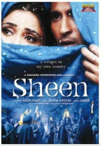 Смотреть фильм Sheen (2004) онлайн 