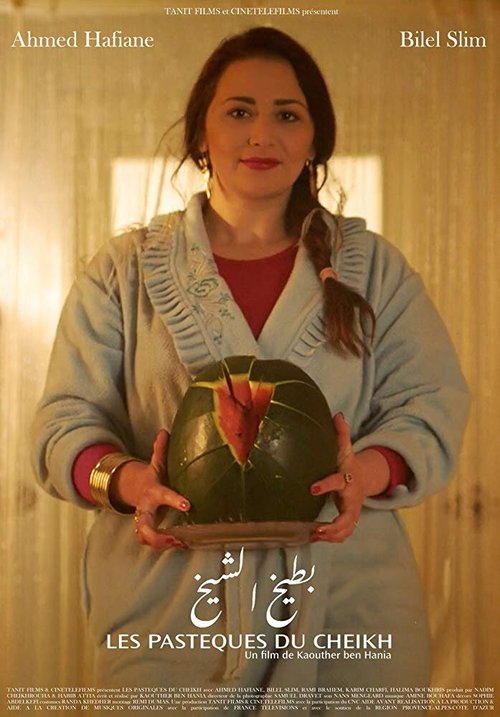 Смотреть фильм Sheikh's Watermelons (2018) онлайн в хорошем качестве HDRip